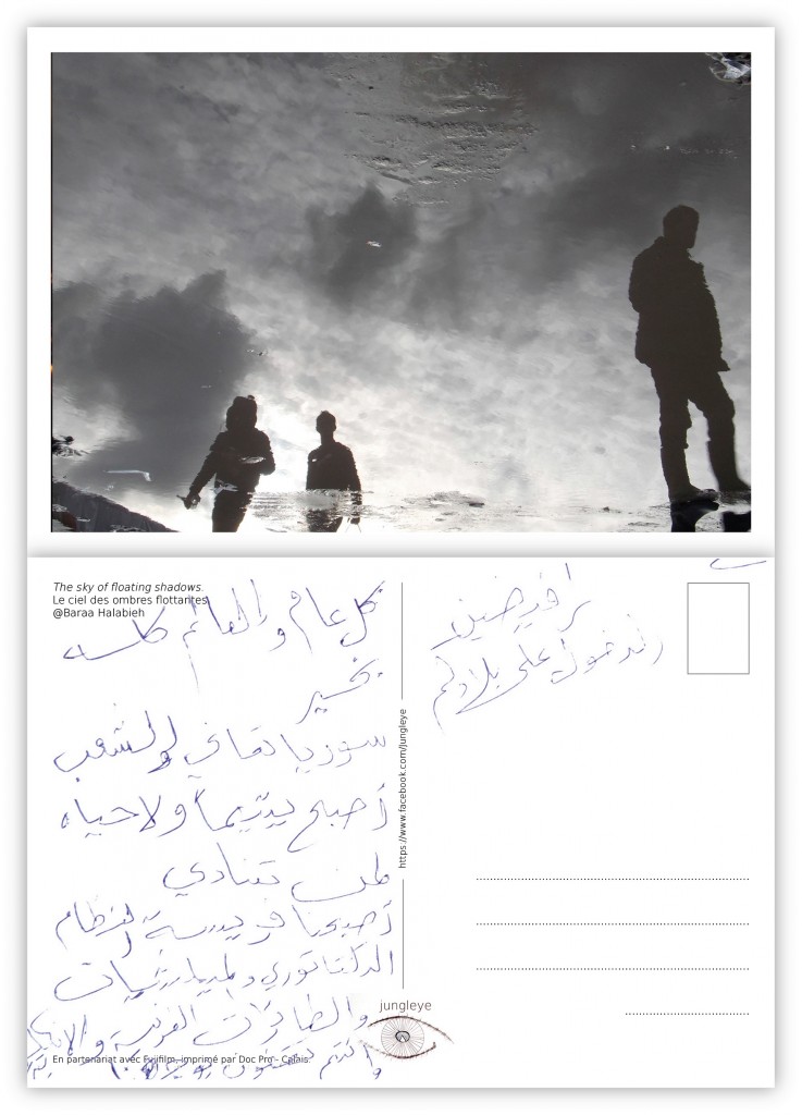 Calais_Postcard4